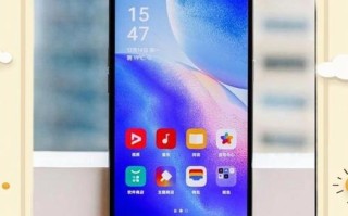 OPPO R15是否搭载人工智能功能？