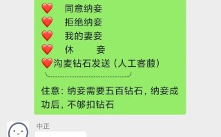 机器人怎么拉进微信群？