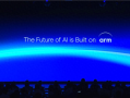 上海人工智能峰会，ARM将聚焦哪些前沿？