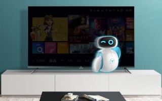 TCL人工智能小T，智能助手还是噱头？