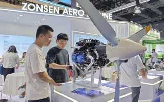 2025无人机展会亮点有哪些？