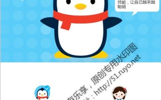 qq的机器人babyq功能