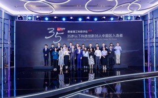 人工智能基因上市公司有何投资潜力？