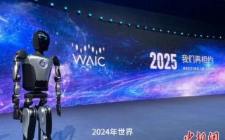 上海人工智能发展政策如何推进？