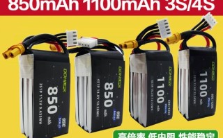 无人机锂电池工作电压范围是多少？