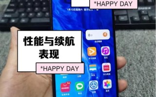 荣耀9X人工智能助手有何独特功能？