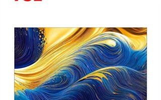 AI电视品牌怎么选？