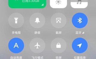 小米无人机手机连不上怎么办？