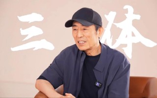 冬奥 张艺谋 人工智能