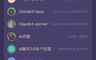 AI时代创业，如何找准方向？