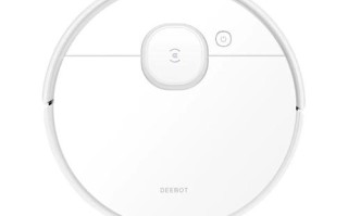 科沃斯自动吸尘器，清洁力到底有多强？