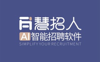 fdtai人工智能招聘有何独特优势？