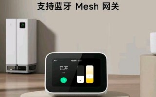 小米机器人如何连接WiFi？