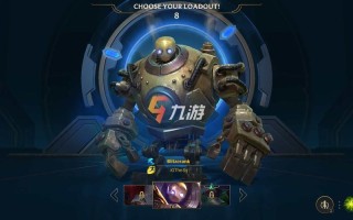 LOL怎么添加机器人队友？