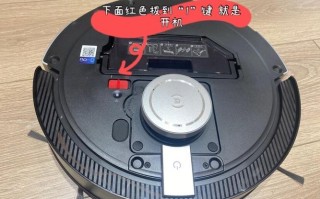 科沃斯机器人充电不亮怎么办？