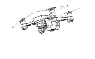 成人用品无人机操作步骤是什么？