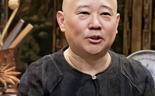 郭德纲相声 扫地机器人