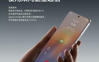 电脑手机属于人工智能吗？