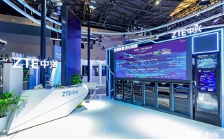 中兴人工智能实验室有何创新突破？