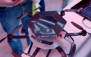 asctec无人机官网