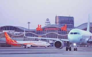 杭州无人机为何频扰机场航班？
