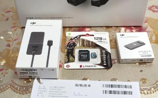 大疆无人机编号在哪找？