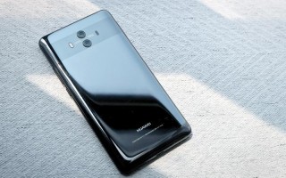 华为Mate10如何用人工智能重塑手机体验？