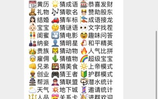 苹果微信群助手机器人