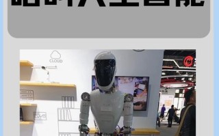 人工智能与可穿戴设备将如何融合？