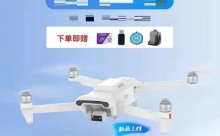 小米无人机4k插tf卡