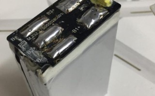 小米无人机电池拆解有何玄机？