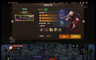 决战人工智能掉落机制是什么？