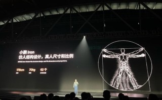 霍金担忧人工智能会威胁人类吗？