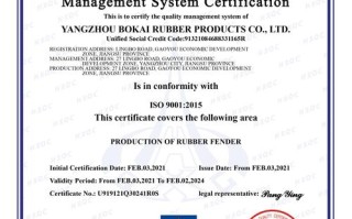 Google防机器人认证如何绕过？