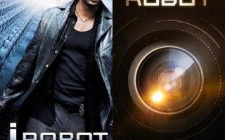 史密斯为何大战叛变机器人？