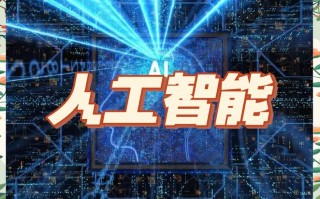 谷歌地球如何用AI重构地球？