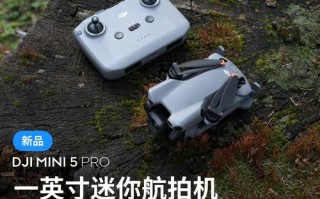 2025世界无人机排名，中美俄谁领跑？