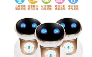 智能教育机器人5.0如何革新学习方式？