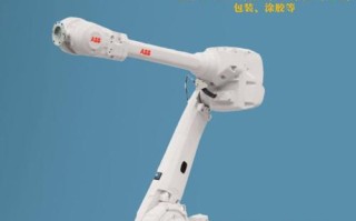 六轴机器人有哪些品牌