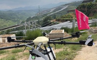 无人机洗澡视频能下载吗？