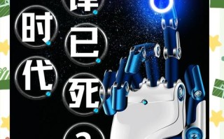 人工智能与虚拟现实的简称分别是什么？