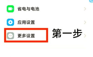 小米无人机怎么破解距离