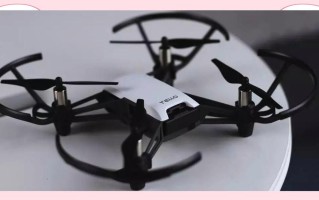 TELLO无人机如何实现部件互换？