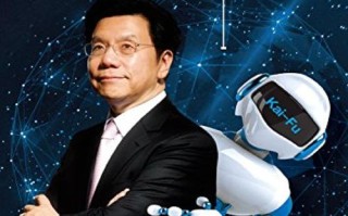 李开复与美图如何布局人工智能？