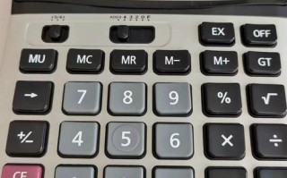 人工智能计算器2.1.0