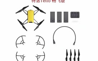 大疆无人机大赛如何报名？