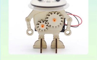 机器人 机械 灯 upoint