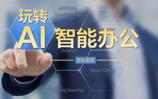 AI B端业务是什么？企业如何用AI赚钱？
