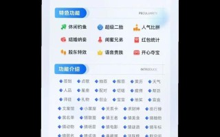 微信群机器人怎么设置？