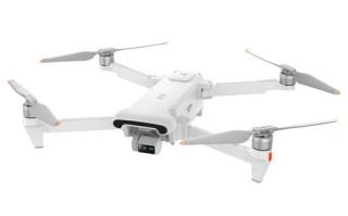 小米追云无人机有何独特优势？